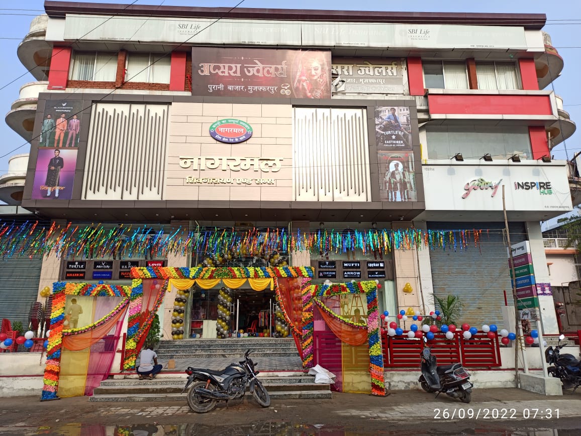 Nagarmal Storefront